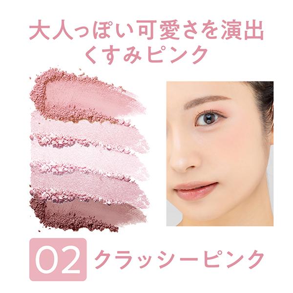 アイシャドウパレット 5個セット アイシャドウパレットセット - メルカリ