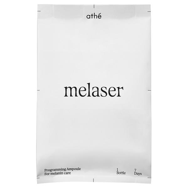 athe 7DAYS メレーザー プログラミング AP ビタミンボール1個（60mg