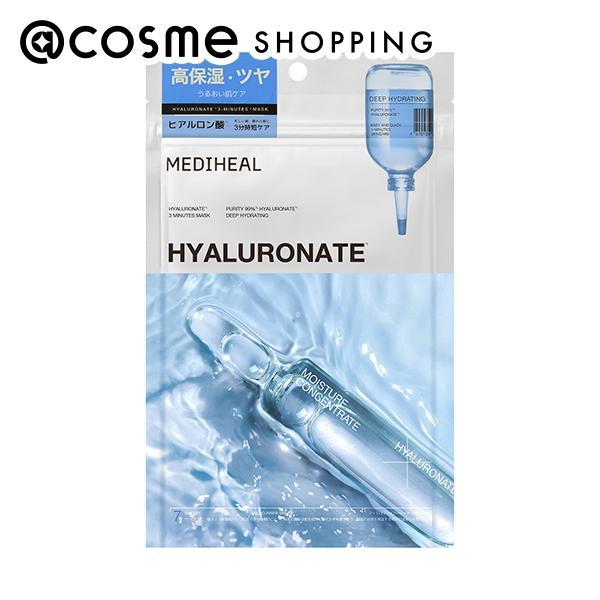 MEDIHEAL（メディヒール） ヒアルロン酸3ミニッツマスク7p(本体) 7枚
