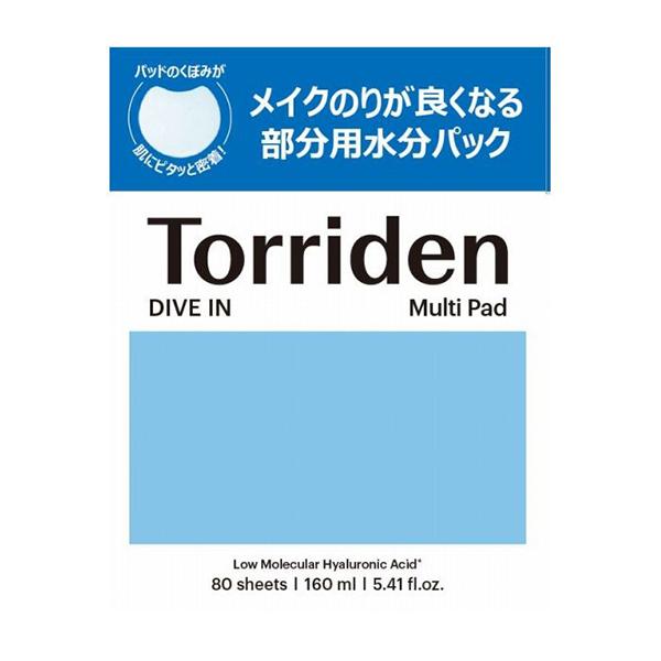 ポイント10%バック 12月13日〜16日1:59」Torriden (トリデン