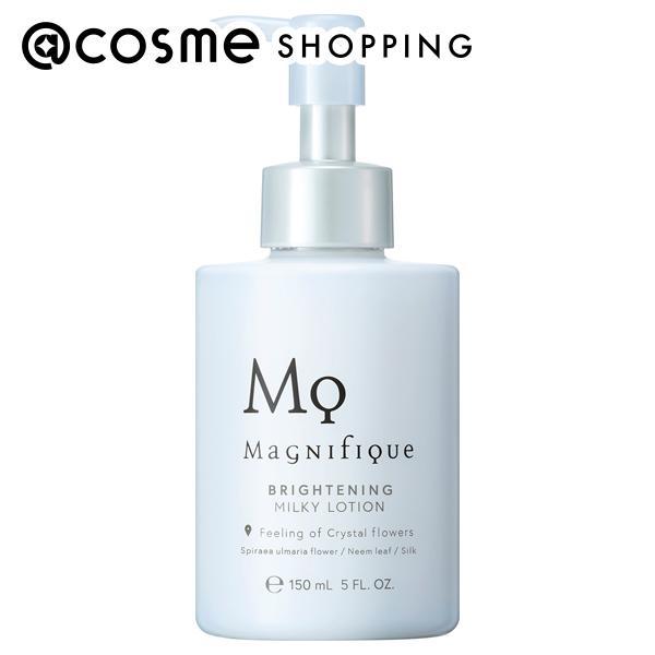 Magnifique(マニフィーク) ブライトニング モイスチュアライザー 150ml の商品画像