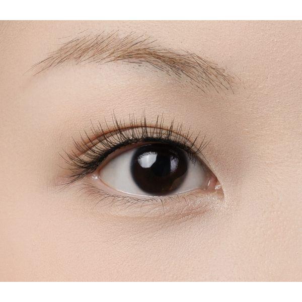 WOSADO ソフトマグネット式つけまつげ(ナチュラルブラック2.0) 2組計4