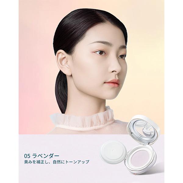 花西子 玉容桃花 ルースパウダー(05 ラベンダー) 8.5g : アットコスメ