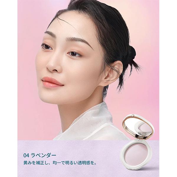ポイント10%バック 6月19日〜21日」花西子 玉容桃花 プレストパウダー