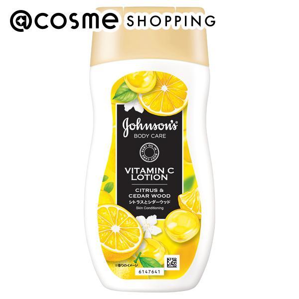 「ポイント10%バック 10月5日」ジョンソンボディケア VCアロマミルク 200ml