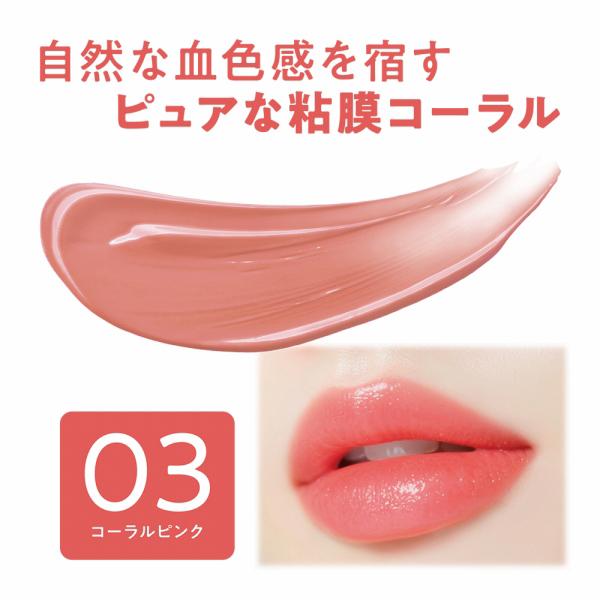 ポイント10%バック 5月30日〜6月2日2:59」セザンヌ ラスティングステイ