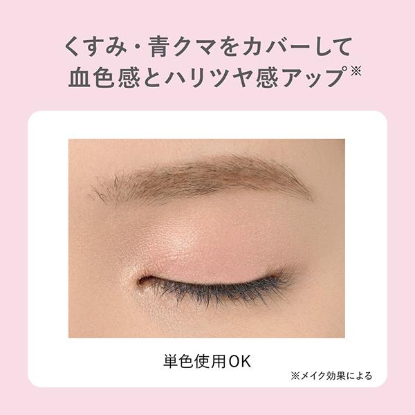 ORBIS（オルビス） 「ポイント10%バック 6月19日〜21日」オルビス