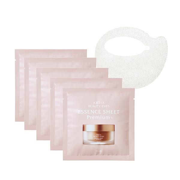 AXXZIA（アクシージア） 「ポイント10%バック 2月25日」 ビューティー