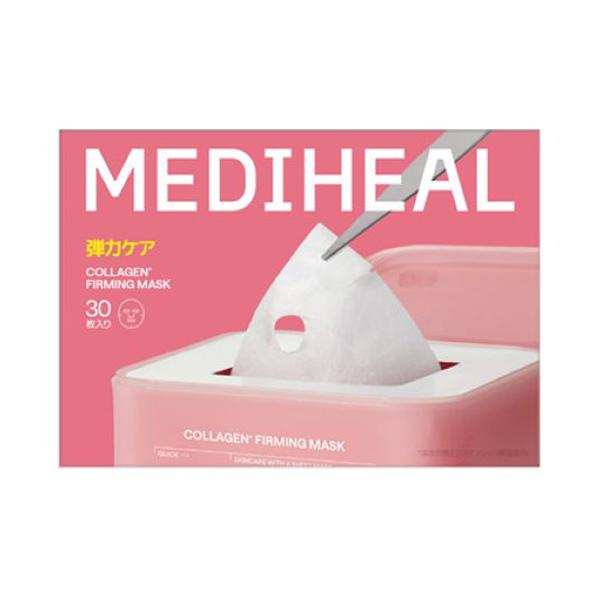 MEDIHEAL（メディヒール） コラーゲン ファーミング マスク 30枚