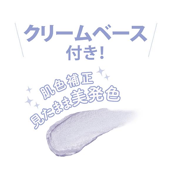 アヴァンセ アイフルール パレット(本体/乾燥しがちな目元にも優しく密着 イエローベース) 6g(クリームベース 1.2g、パウダーシャドウ 1.6g×3) | AVANCE | 04