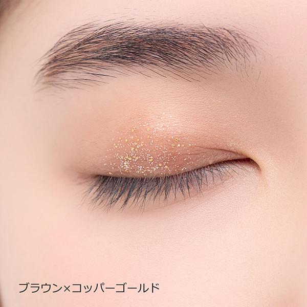 ポイント10％バック 12月20日〜21日」DIDION EYECOLOR DUO(03 Audrey