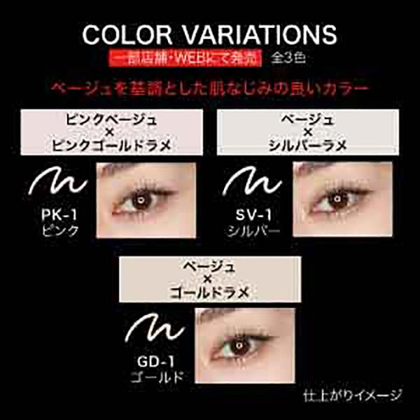 KATE 「ポイント10%バック 7月10日〜13日2:59」ケイト スーパー