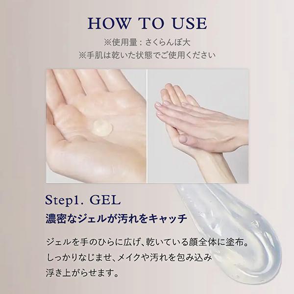 NEAL'S YARD REMEDIES（ニールズヤードレメディーズ） ニールズヤード