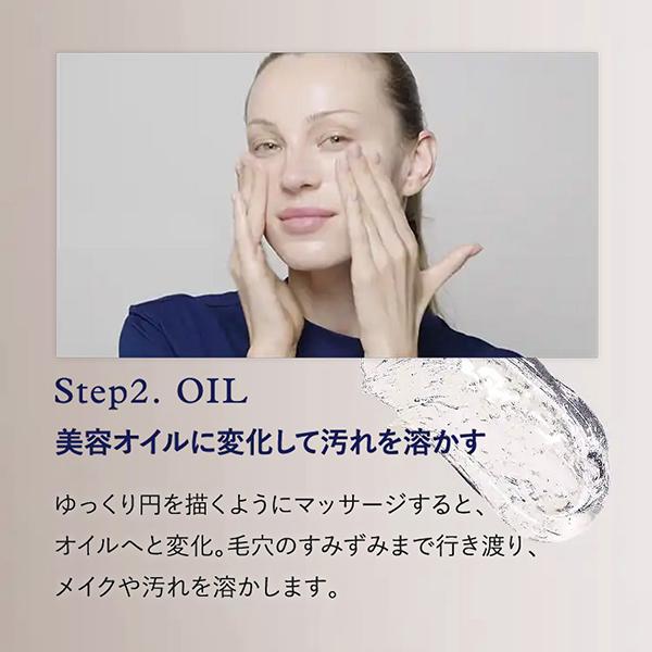 NEAL'S YARD REMEDIES（ニールズヤードレメディーズ） 「ポイント10