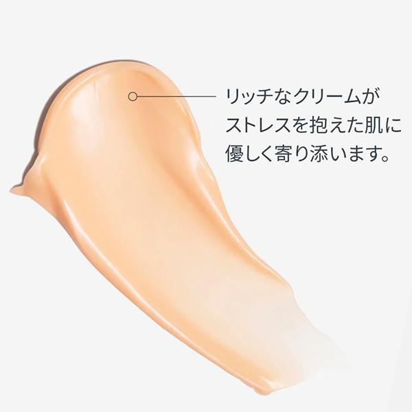 ダーマロジカ（dermalogica） MVパワーRクリーム 50mL_3