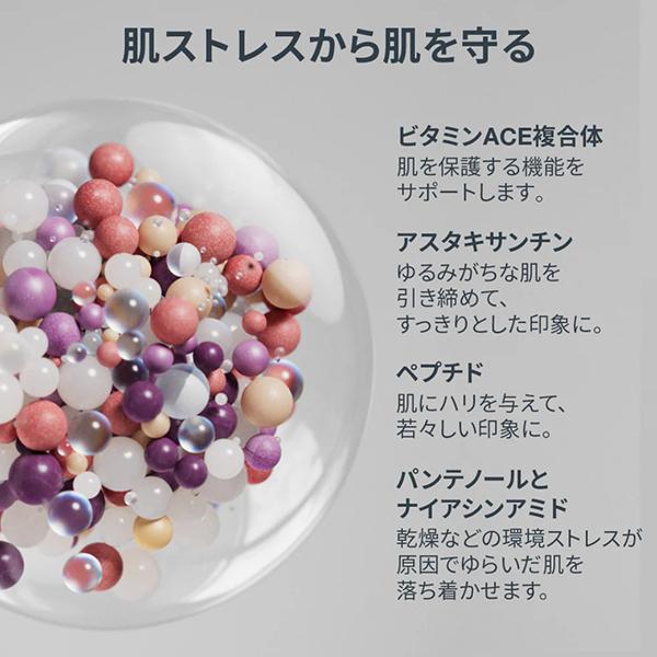ダーマロジカ（dermalogica） MVパワーRクリーム 50mL_4