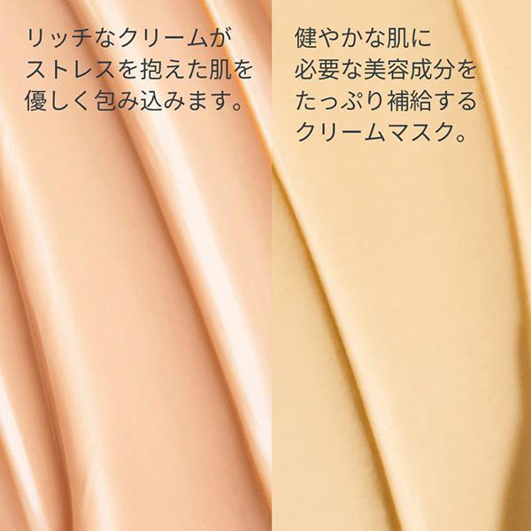 dermalogica（ダーマロジカ） MVパワーRキット（クリーム＆マスク