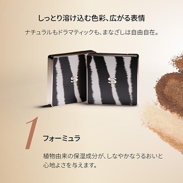 sisley（シスレー） 「ポイント10%バック 1月25日」シスレー フィト