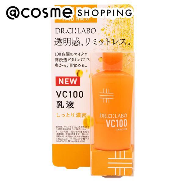 Dr.Ci：Labo（ドクターシーラボ） VC100エマルジョンEX 28ml : アット