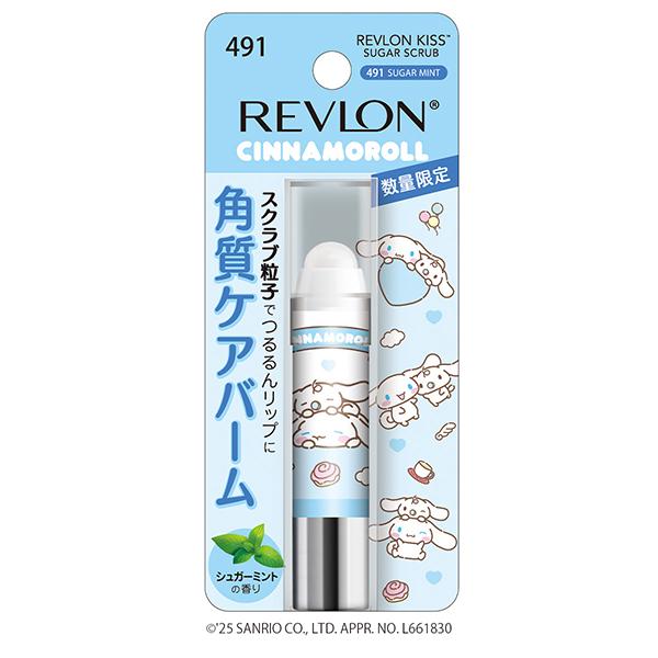 レブロン キス シュガー スクラブ 411 シュガー ミント 10個セット REVLON（レブロン） 「ポイント10％バック 12月20日〜21日」レブロン