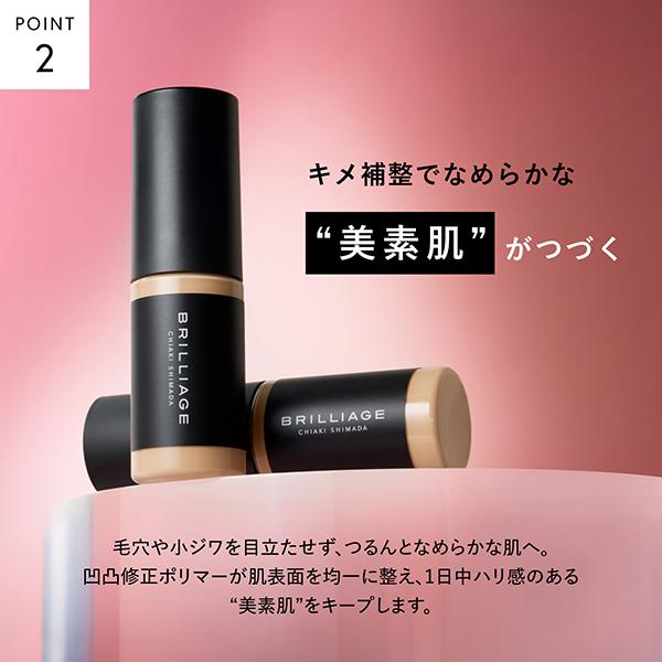 KATE 「ポイント10%バック 7月10日〜13日2:59」ケイト ジュレリープ