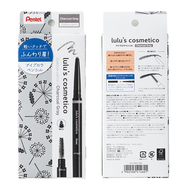 ポイント10%バック 7月10日〜13日2:59」lulu's cosmetico アイブロウ