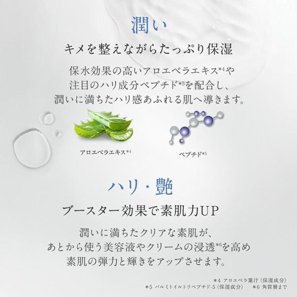 NEAL'S YARD REMEDIES（ニールズヤードレメディーズ） 「ポイント10