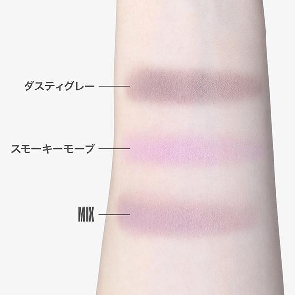 ポイント10%バック 7月10日〜13日2:59」マリークワント アイオープナー