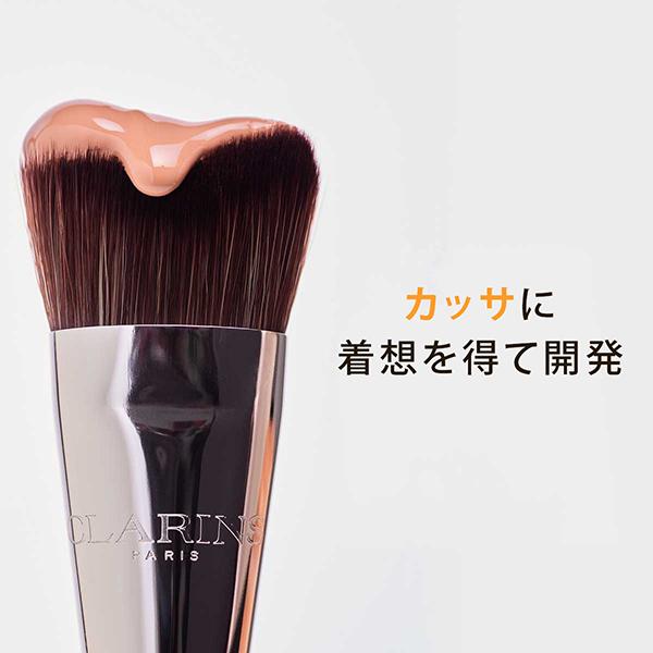CLARINS（クラランス） カッサ ファンデーションブラシ 1本 : アット