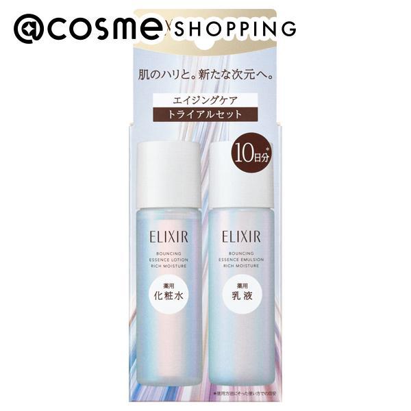 エリクシール リフトモイスト トライアルセット しっとりタイプ ca(本体/しっとり/リラックス感のあるアクアフローラルの香り) 30mL×2本（Yahoo!・アットコスメショッピング Yahoo!店）