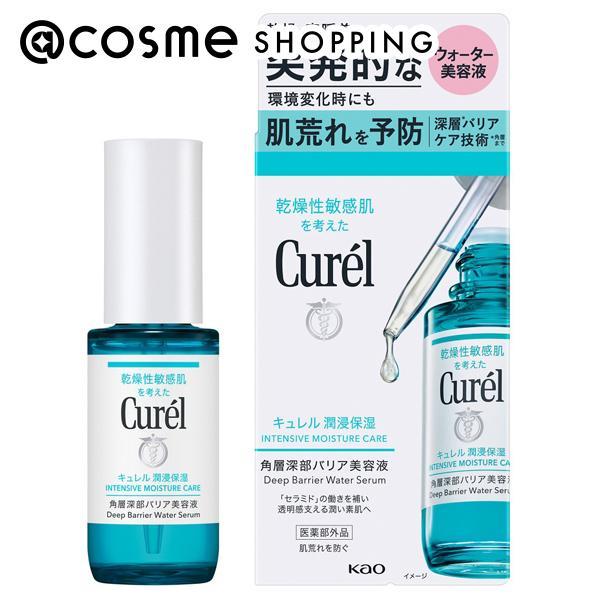 Curel キュレル 潤浸保湿 角層深部バリア美容液(本体) 30ml : アット