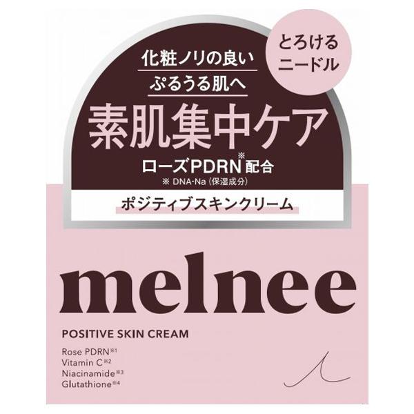 melnee ポジティブスキンクリーム 30g | ブランド登録なし | 01
