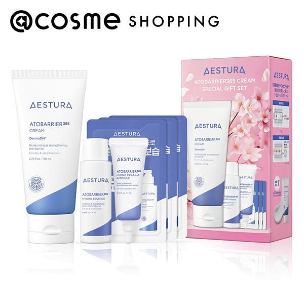 AESTURA アトバリア365 クリーム サクラセット 80mL、25mL、7ｍL、3mL×3（Yahoo!・アットコスメショッピング Yahoo!店）