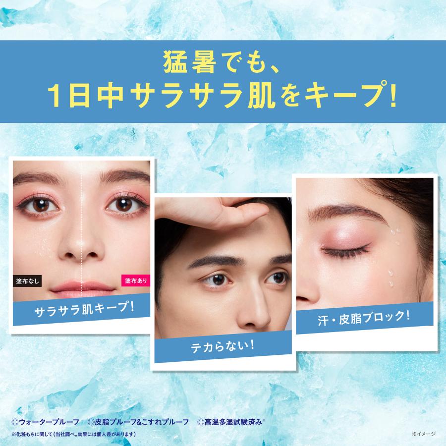 コーセー メイクキープパウダー 5g 10点セット リニューアル前 従来品