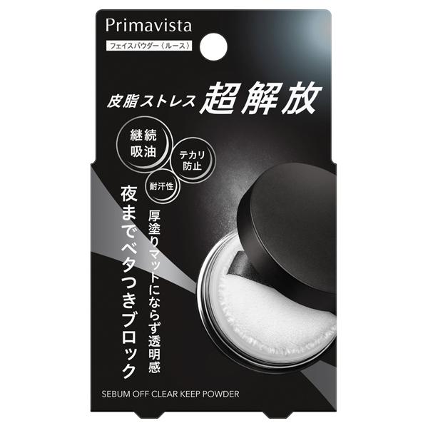 Primavista ソフィーナ プリマヴィスタ セバムオフ クリアキープ
