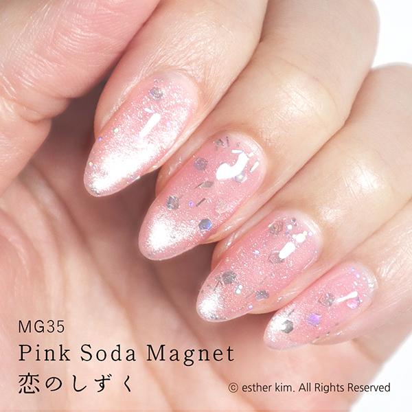 HOMEI（ホーメイ） ウィークリージェル(MG35 Pink Soda Magnet) 10ml