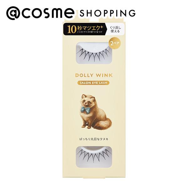 DOLLY WINK SALON EYE LASH ぱっちり丸目なタヌキ　10個 Dolly Wink ドーリーウインク サロンアイラッシュ(本体 No.24 ぱっちり