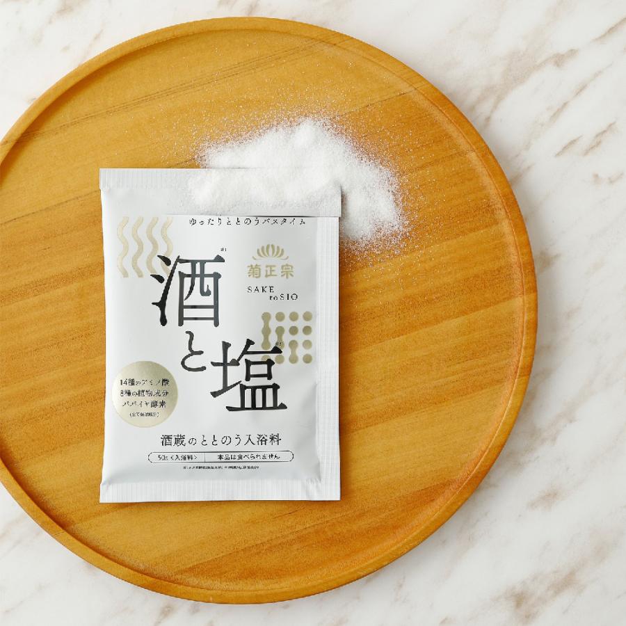 Yahoo!ショッピング商品イメージ2