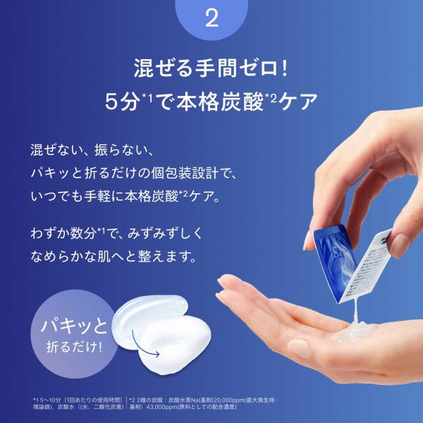 ポイント10%バック 5月30日〜6月2日2:59」SISI AWAスパークリング