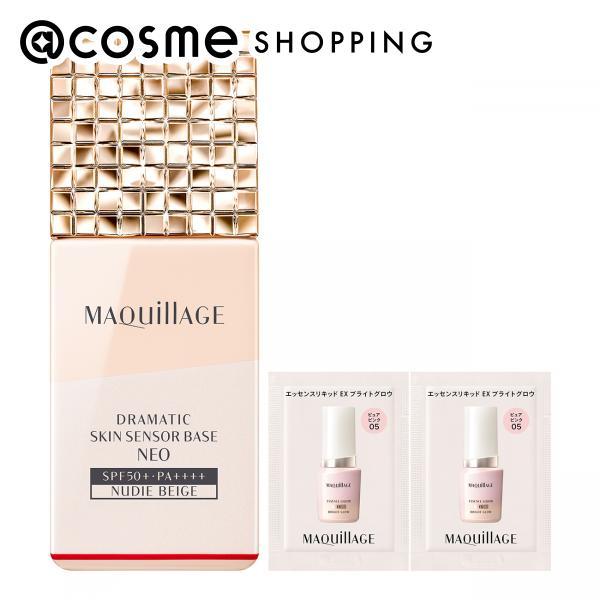 マキアージュ ドラマティックスキンセンサーベースNEOセット MAQuillAGE（マキアージュ） ドラマティックスキンセンサーベース NEO