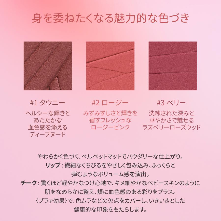sisley（シスレー） 「ポイント10%バック 7月10日〜13日2:59」シスレー