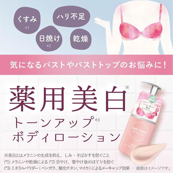 ペリカン石鹸 「ポイント10%バック 9月11日〜13日」ペリカン石鹸