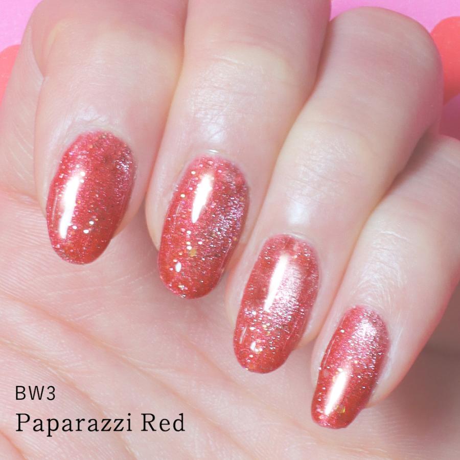 HOMEI（ホーメイ） ウィークリージェル(BW3 Paparazzi Red) 10ml