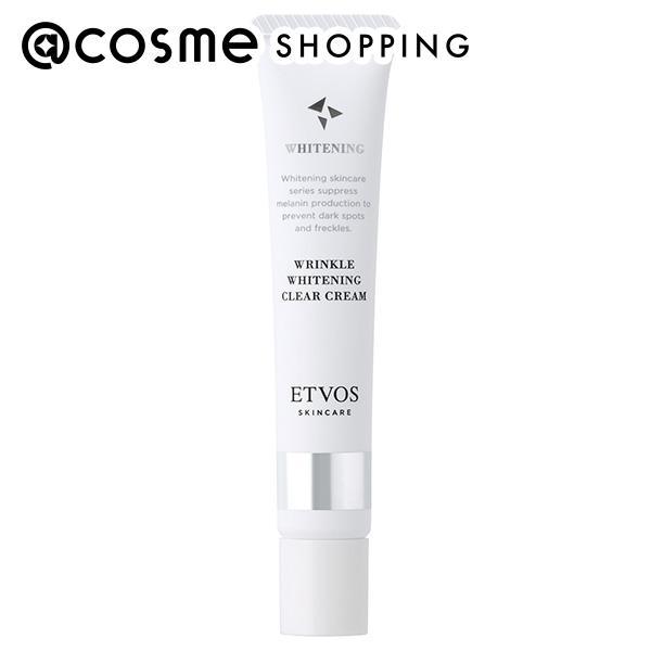 ETVOS（エトヴォス） 薬用リンクルホワイトニングクリアクリーム(本体 