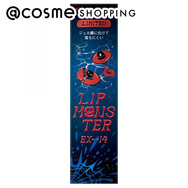 「ポイント10%バック 5月25日」ケイト リップモンスター(限定品 EX-14水面の光跡) 3.0g（Yahoo!・アットコスメショッピング Yahoo!店）