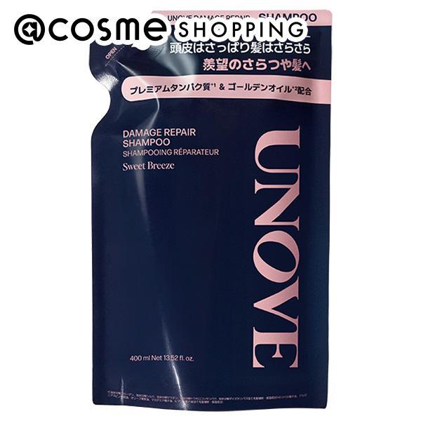 UNOVE（アノブ） ダメージリペアシャンプー(詰め替え) 400g : アット