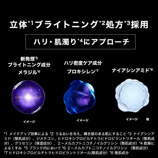 LA ROCHE POSAY（ラロッシュポゼ） ラ ロッシュ ポゼ メラ B3 ダブル