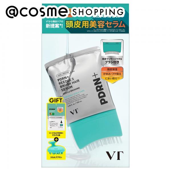 「ポイント10%バック 10月5日」VT(ブイティー) PDRNリードルSブラシヘアセラムスペシャルセット 100ml、1枚入り