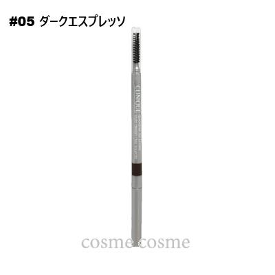 CLINIQUE（クリニーク） 【並行輸入品】クリニーク アイブロウ