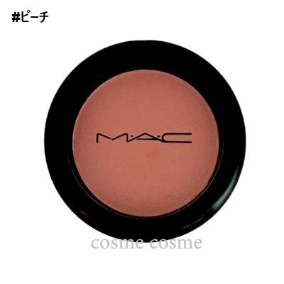 M・A・C（マック） 【メール便可】MAC パウダー ブラッシュ #ピーチ